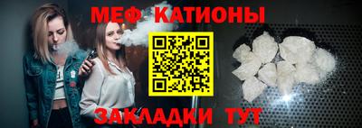 mix Рязань