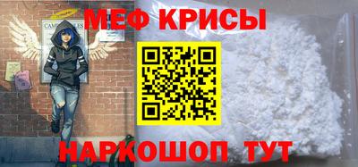 mix Рязань