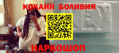 mix Рязань