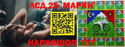mix Рязань