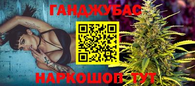 COCAINE Рузаевка