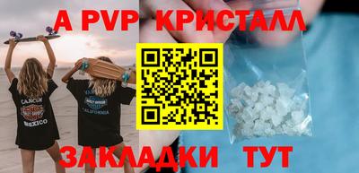 mix Рязань