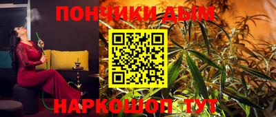 COCAINE Рузаевка