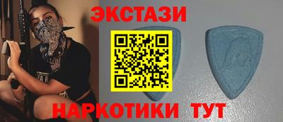 mix Рязань