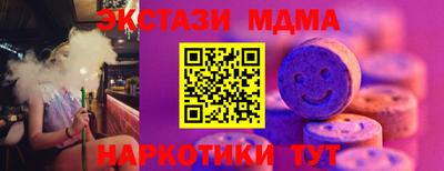 mix Рязань