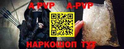 COCAINE Рузаевка