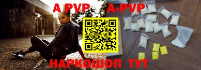 mix Рязань