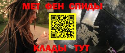 mix Рязань