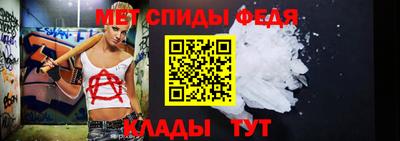 mix Рязань