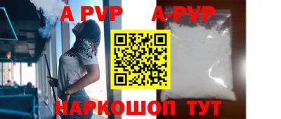 mix Рязань