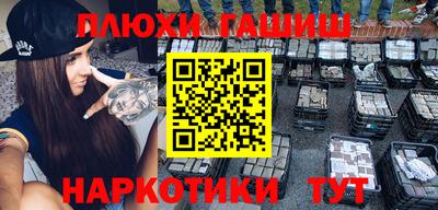 mix Рязань