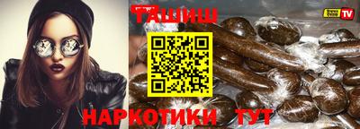 COCAINE Рузаевка