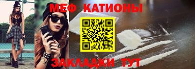 mix Рязань