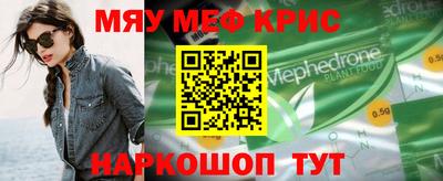 mix Рязань