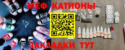 mix Рязань