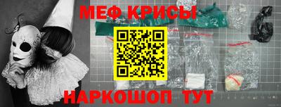 mix Рязань