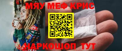mix Рязань
